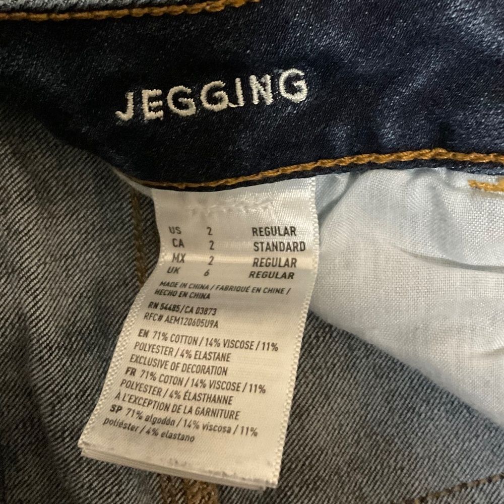 AE distressed, skinny jeans, size 2 dark wash, high-rise stretch denim - Picture 3 of 6